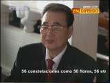 Ama a nuestra patria