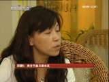 <a href=http://sports.cctv.cn/20091017/102162.shtml?column=C24803 target=_blank>[视频]对话周继红：得分不能只看水花大小</a>