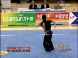[体育在线]吕勇绪勇夺武术男子刀棍全能冠军