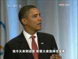 <a href=http://sports.cctv.cn/20091002/103491.shtml target=_blank><IMG src=http://www.cctv.cn/sports/20090422/images/115751_1240394710349.jpg border=0>2016İ»Ứ˭? ֥Ӹȫ</a>