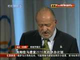 <a href=http://sports.cctv.cn/20091002/103592.shtml target=_blank><IMG src=http://www.cctv.cn/sports/20090422/images/115751_1240394710349.jpg border=0>2016İ»Ứ˭? ﾺѡȫ</a>